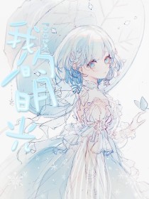 人人久久伊人