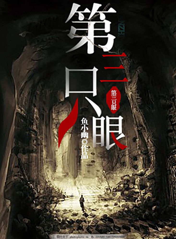 无忧传媒在线观看高清完整免费